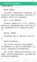 入境时已经做了保关了，为什么还被菲律宾海关扣押